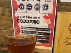 -披头士烧鸟居酒屋(王府井店)