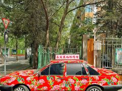 -永安里地摊烤肉(首创店)