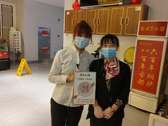 -便宜坊烤鸭店(科创店)