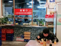 大堂-刘氏三和面馆