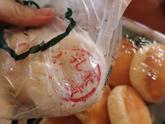蛋黄乳酪-泸溪河桃酥(鄞州高新宝龙店)
