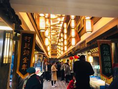 -大张烙馍村(泉山店)