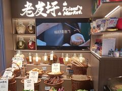 -桂小厨广西菜(水晶城店)