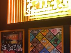 -203密室逃脱体验馆·聚会·亲子·团建(中关村店)