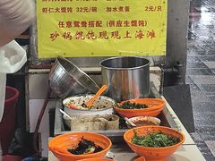 -阿麟馄饨(延长路店)