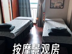 -裕和堂中医推拿艾灸(太古汇臻品店)