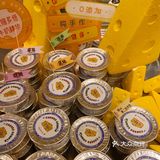 因为零添加 所以奶味超浓 原味就很好吃呢