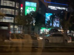 -浦江城市生活广场(江月路店)