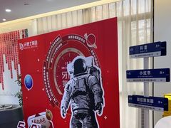 -牙博士口腔品牌连锁(杨浦店)