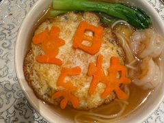 -采悦轩中餐厅·粤菜·海南菜(神州半岛喜来登度假酒店)