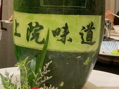 -京杭上院·河景花园餐厅·杭帮菜名店