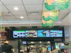 -老乡鸡(无为米芾广场店)
