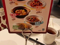 -眉州东坡(华联万柳店)