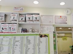 -艾吉宠物医院·疑难杂症转诊中心·猫友好(碧江路院)