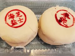 -红宝石蛋糕店(湖北路店)