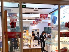 门面-MaKY米旗(熙地港店)