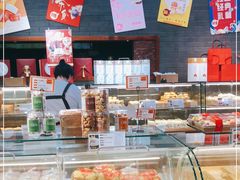 面包甜点陈列柜-清真全盛斋传统糕点(西羊市店)