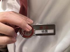 -海底捞火锅(汇一城店)