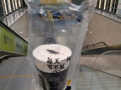 -古茗(东鼓道店)