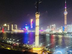 -外滩8号 whisky bar(金延大厦店)