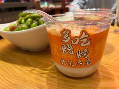 -庆峰龙虾烧烤(合肥一店)
