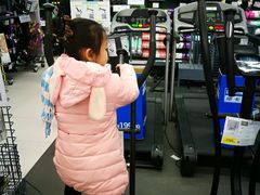 踏步机-迪卡侬(烟台万达店)