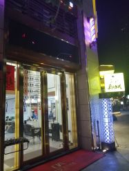 -欧艾美发沙龙