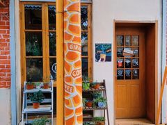 -长颈鹿咖啡(大学路店)