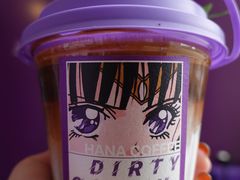dirty&nbsp;queen-HANA COFFEE(长寿路店)
