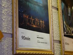 -逃脱反斗城沉浸剧情密室(北京路店)