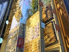 -宋记饼家(石门二路店)