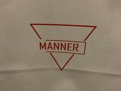 -Manner Coffee(芮欧百货店)