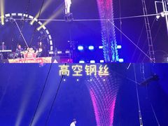 -郑州银基国际旅游度假区