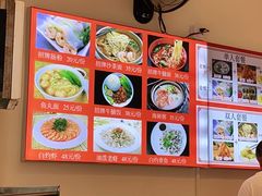 -陈伯手工鱼丸(鼓浪屿沙滩店)
