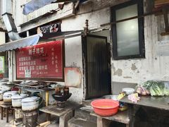 -刚子蹄花(总店)