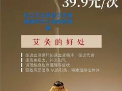 -万达广场(松江店)