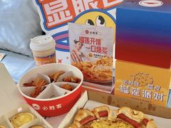 -必胜客(花舞大唐博物馆店)