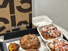 -麦山伴茶(中骏世界城店)