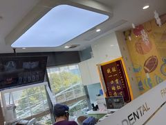 -方津口腔(旺墩路店)