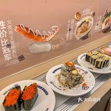 让人无法拒绝的寿司🍣~简直炫到停不下来！