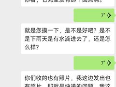 -铭汇坊洗包皮具奢侈品维修护理(东建路店)