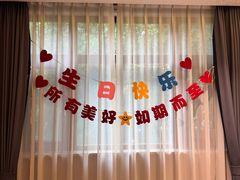 -程新大酒店(常州龙虎塘店)