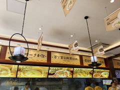 -老淮城·长鱼面(河下古镇店)