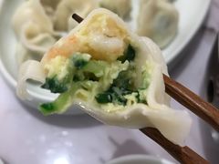 黄瓜鸡蛋虾仁水饺-喜鼎海胆水饺(平安金融中心店)