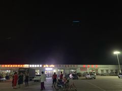 -团泊镇示范集贸市场