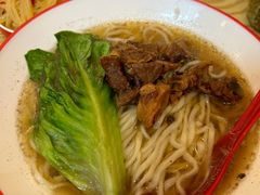 -咬金面馆(广州首店)