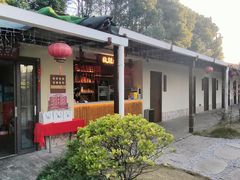 -湘力力小院·鱼汤泡饭(枫林路店)
