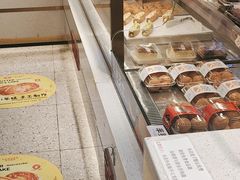-楊記桃酥王(下马坊店)