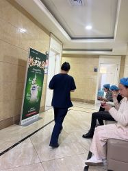 -重庆军科整形美容医院