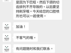 -爱妮康宠物医院·干细胞免疫细胞·肿瘤·心脏(张江店)